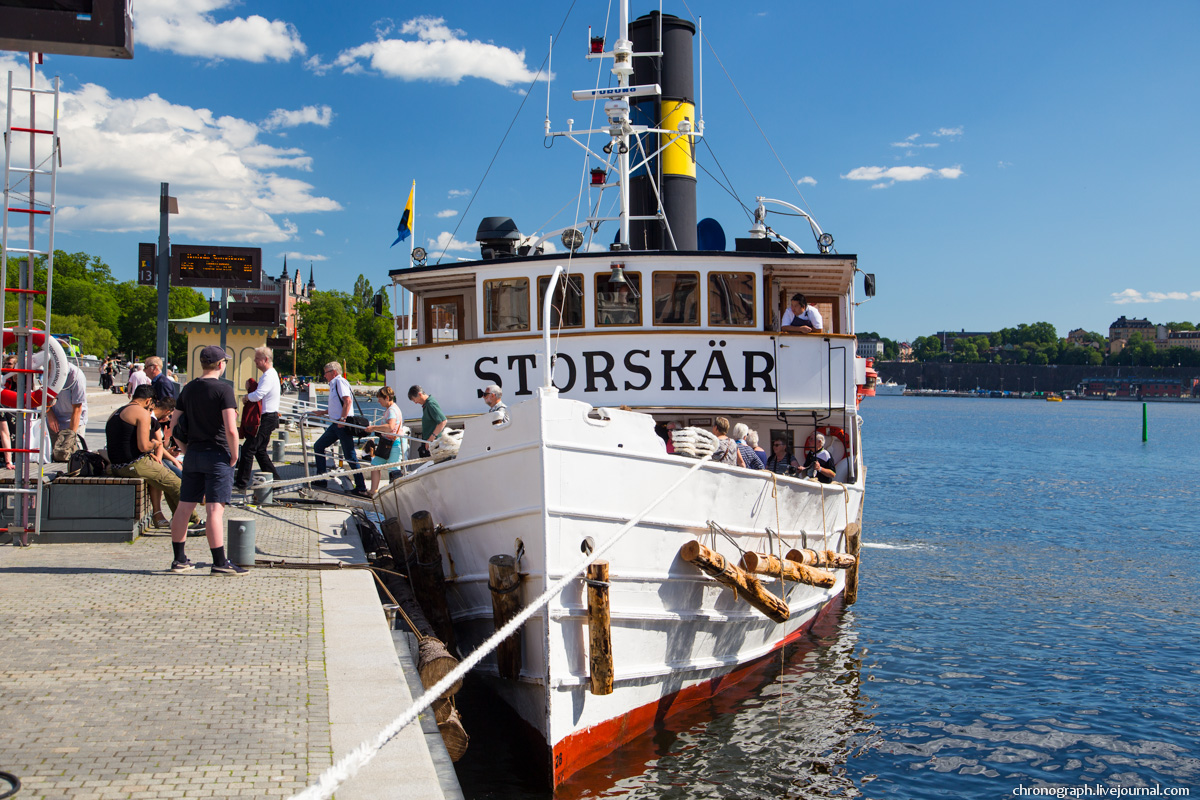 Stockholm